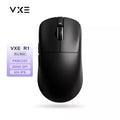 ATK VXE Dragonfly R1 – Pro MAX Edition | Ultra-Lightweight Gaming Mouse