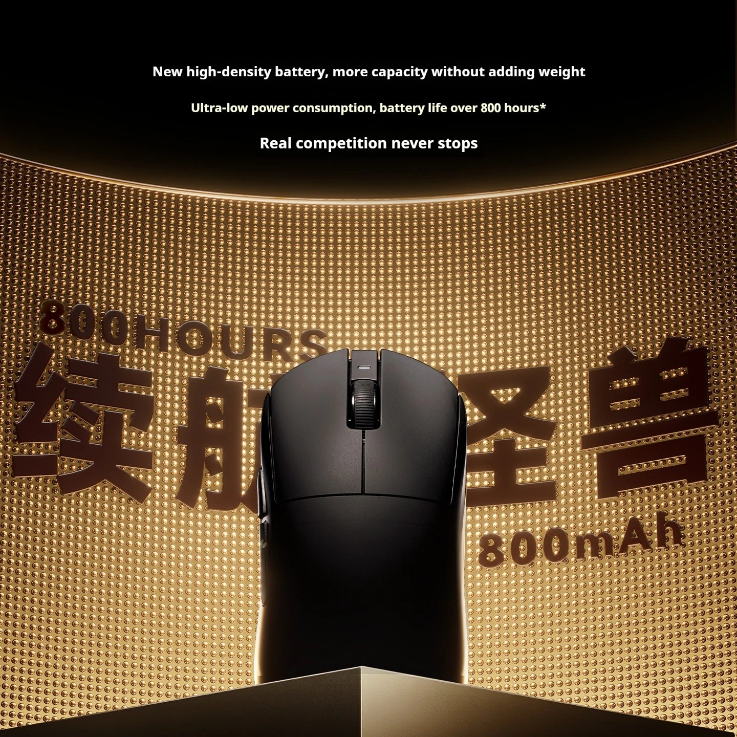 ATK Dragonfly A9 Ultimate: PAW3950 Ultra 8K Wireless Mouse