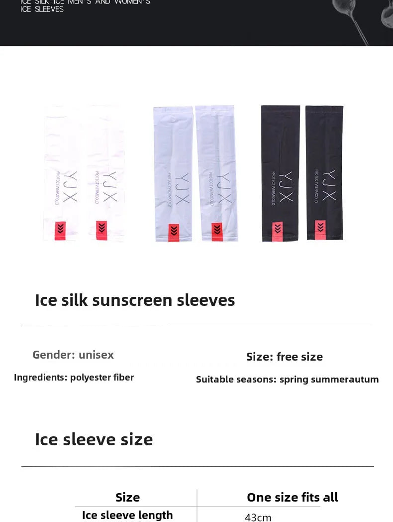 IceSilk Professional Esports Gaming Sleeves
