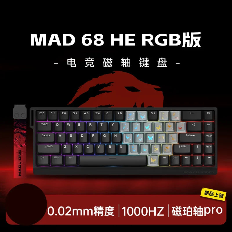 Mad 60HE Keyboard: 8K Hall Effect Magnetic Edition